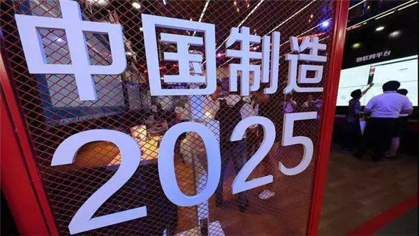 你不能错过 2019，四大核心关键词！